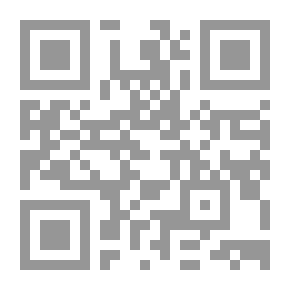 Qr Code شرح الحديث المقتفى