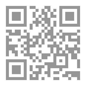 Qr Code عالم بلا قانون ؛ كيف تصنع أمريكا القواعد العالمية وكيف تنتهكها