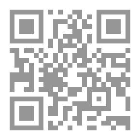 Qr Code فلسفة الدين - دراسة حول المفهوم