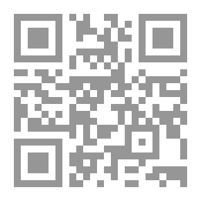 Qr Code ظلال السراب