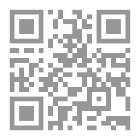 Qr Code أخلاق العلماء