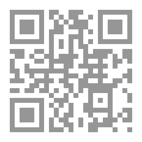 Qr Code أوراق سياسية من زمن التيه والنكسات