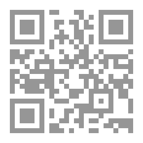 Qr Code أساسيات الحاسب الآلي وتطبيقاته في التعليم