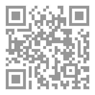 Qr Code مخطوطات أنوبيس