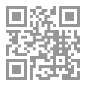 Qr Code القواعد الخاصة بالتوقيع الإلكتروني