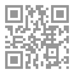 Qr Code تطوير مناهج وطرق تدريس الجغرافيا