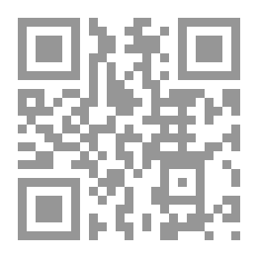 Qr Code أحاديث ممنوعة
