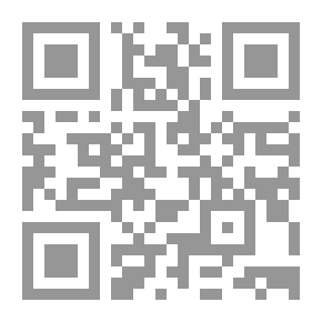 Qr Code الأخلاق في اليابان والإسلام
