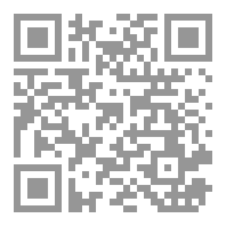 Qr Code Hijab