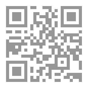 Qr Code الحرب ( سلسلة الاختراعات والاكتشافات )