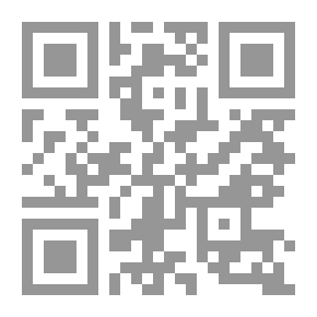 Qr Code الشاعران: العسكر وعرار قضايا تنامية