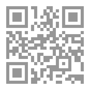 Qr Code Inspiring Arab Women سيدات عربيات ملهمات