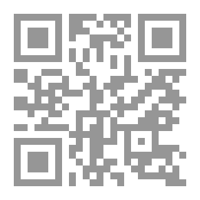 Qr Code حاضرة الدنيا - قصص قصير