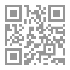 Qr Code The Appeal Court Of Criminal Appeals `Applied Analytical Study`