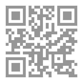 Qr Code ما يتبقى كل ليلة من الليل