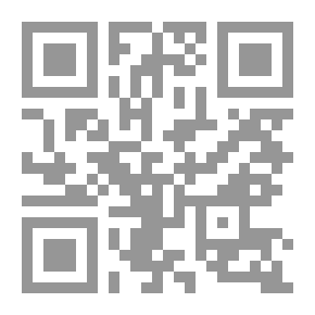 Qr Code مساءلة الهزيمة