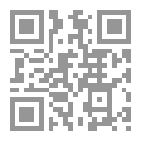 Qr Code Al-Zahir In The Meanings Of People's Words - Part Two