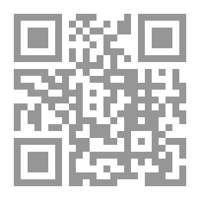 Qr Code جمهورية بلا رئيس وقصص أخرى
