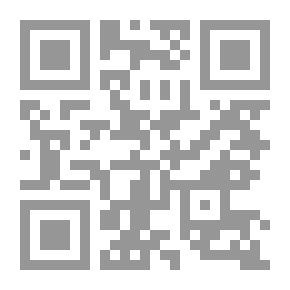Qr Code مبادئ في التربية الفينة واشغال النحاس