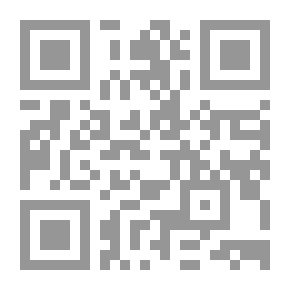 Qr Code التماعات