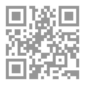 Qr Code أنا وصديقي