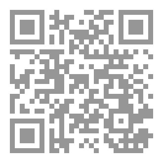 Qr Code الخطب التوجيهية