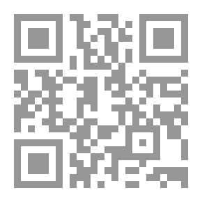 Qr Code بيت عجيب