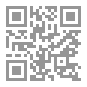 Qr Code بيروت 1984: لمحة عامة عن السكان والصحة