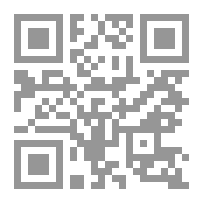 Qr Code الملكية الصناعية