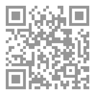 Qr Code كتاب رسائل من تحت الارض