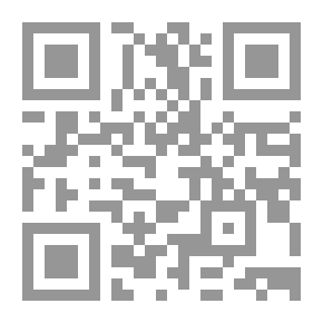 Qr Code العولمة وفق إنجيل الليبرالية الجديدة