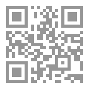 Qr Code تاريخ فرنسا 1180-1304 (المجلد 3/19)
