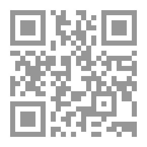 Qr Code المطول شرح تلخيص مفتاح العلوم (من سلسلة شروح التلخيص)ـ