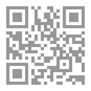 Qr Code فتح الرحمن بكشف ما يلتبس في القرآن