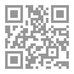 Qr Code سيرة الأمير حمزة البهلوان