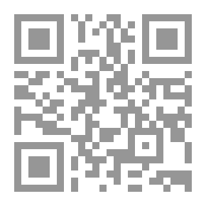 Qr Code الزنجي