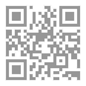 Qr Code Garrison The Non-resistant