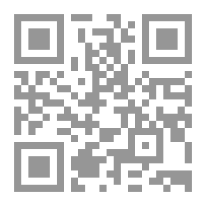 Qr Code The Political Structure In One Of The Villages Of Upper Egypt .. The Village Of Tunis In Sohag (on The Features Of Stability And Transformation)