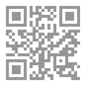 Qr Code إلى الماء