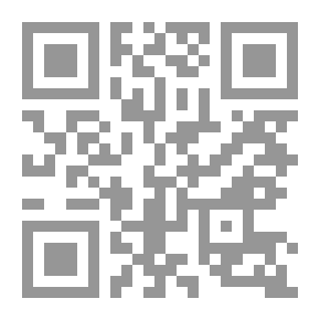 Qr Code مشورة قصير وقصص أخرى