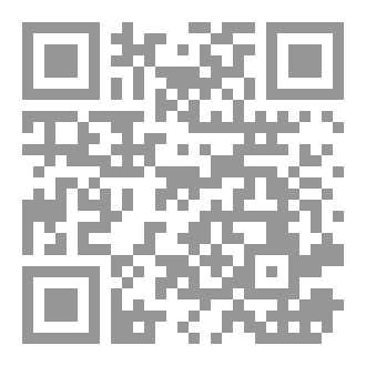 Qr Code من ذاكرة الثورة