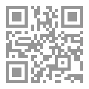 Qr Code طائر الليل - قصص قصيرة