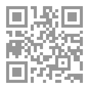 Qr Code إفشاء سر المهنة المصرفي