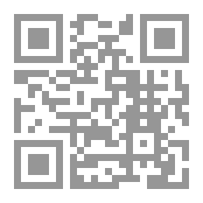 Qr Code الكتابة بقلم روج