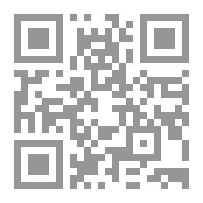 Qr Code Tides: A Book of Poems