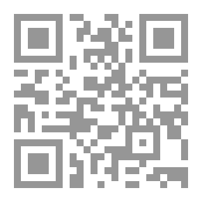 Qr Code Amphibians 3: Encyclopedia Of The Animal World