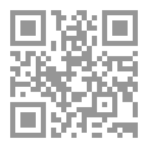 Qr Code جنان الأندلس إبن خفاجة ؛ دراسة في إبداعه في وصف الطبيعة والشعر الإنساني