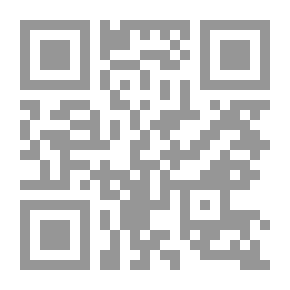 Qr Code سعد زغلول دوره في السياسة المصرية حتى سنة 1914