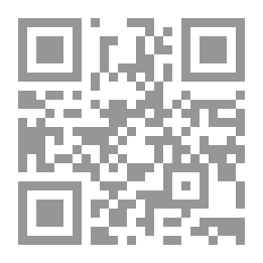 Qr Code العادات الشعبية في طب الأطفال: رؤية معاصرة