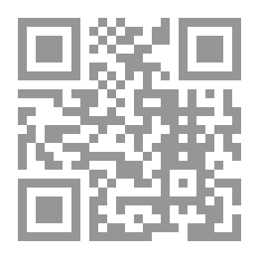 Qr Code الحلال والحرام [فرنسي]